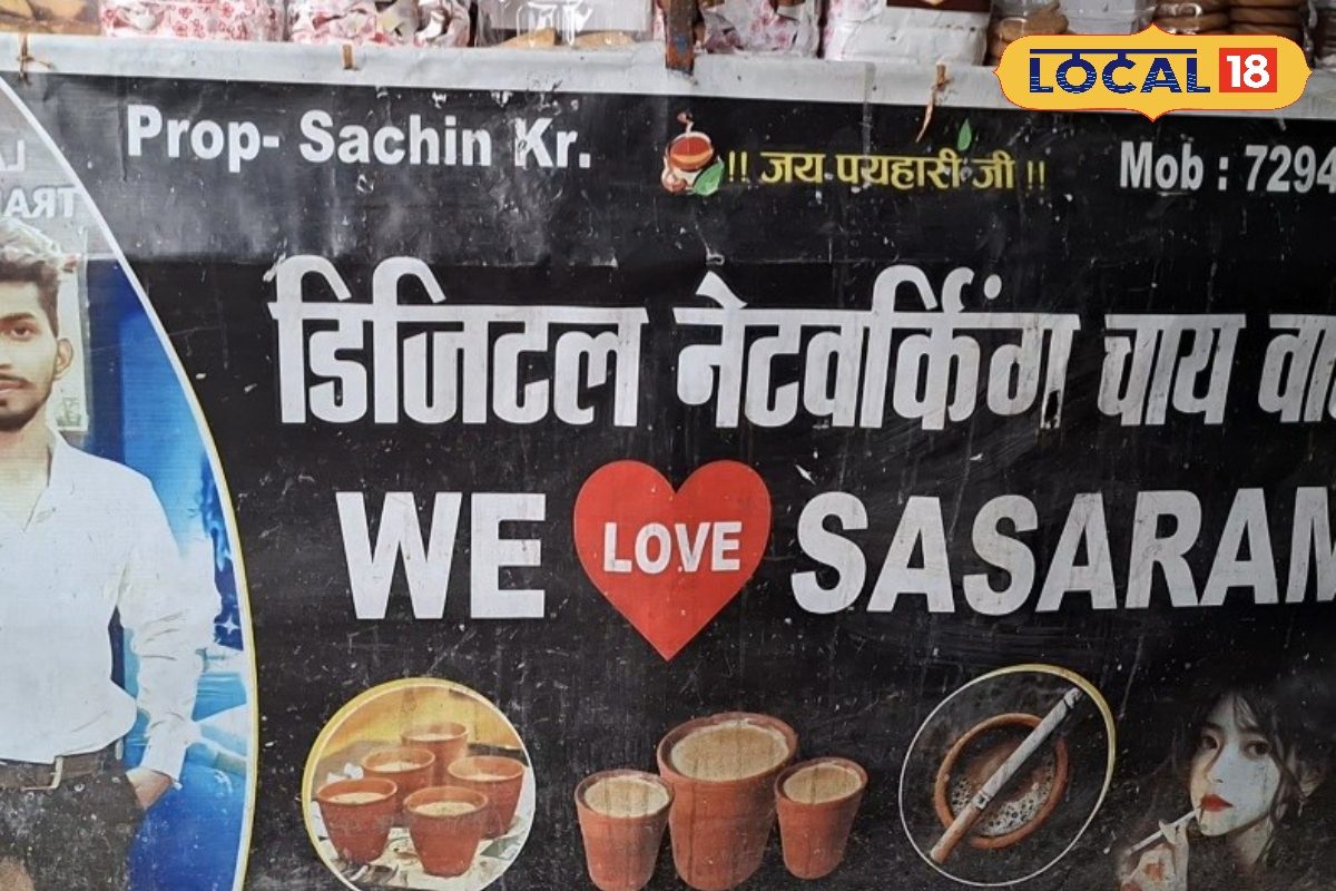 डिजिटल मार्केटिंग का करना था प्रचार, इस शख्स ने अपनाया अनोखा तरीका, यहां जानें