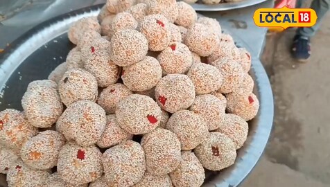 लावा