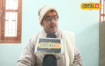 Darbhanga Darbhanga