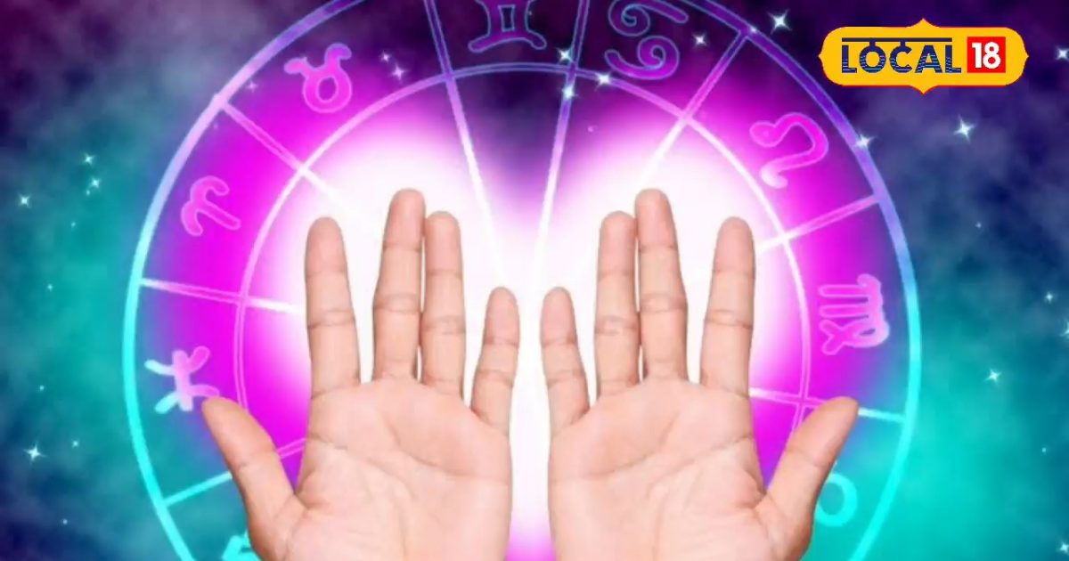 Libra Horoscope Today: आज बेवजह आप हो सकते हैं अपमानित, नए अवसर की होगी प्राप्ति, बस करें ये उपाय