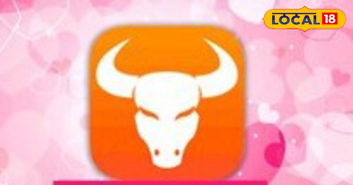 वृषभ राशि वाले आज पार्टनर से रहें सावधान, नहीं तो बर्बाद हो जाएगा पूरा दिन