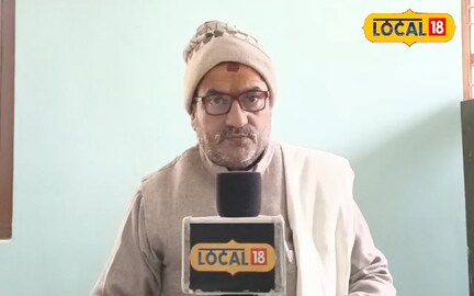 Darbhanga 