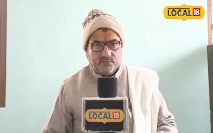 Darbhanga Darbhanga