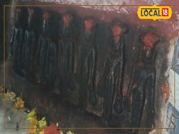 सीता सीता