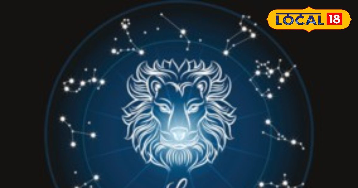 Singh Rashifal: आज धन का संयोग, पैसा वहां से आएगा..जहां से नहीं होगी उम्मीद, करियर में इस बात से सतर्क रहें