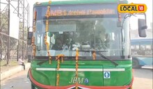 अंबाला के लोगों को बड़ी सौगात... 5 नई इलेक्ट्रिक बसें; इतने दिन यात्रा फ्री!