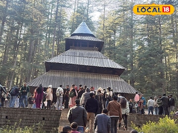 मनाली मनाली