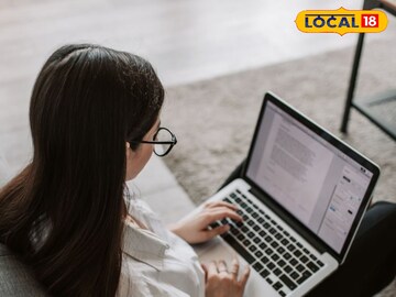 सांकेतिक