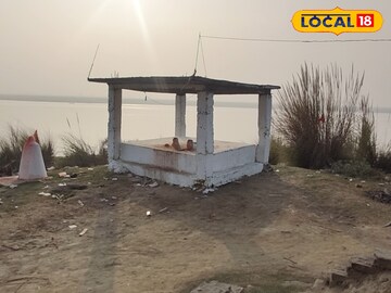 गंगा