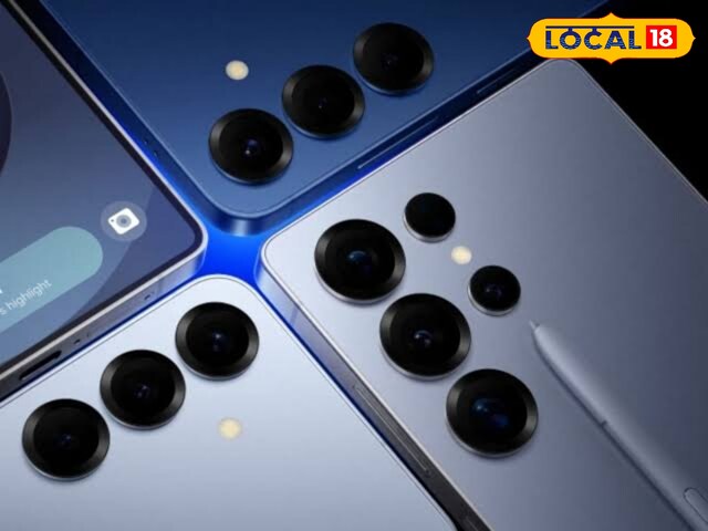 भारत में बनेगा सैमसंग गैलेक्सी S25 सीरीज, जानिए कब होगा लॉन्च