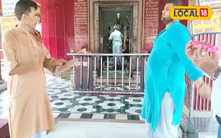 Darbhanga 