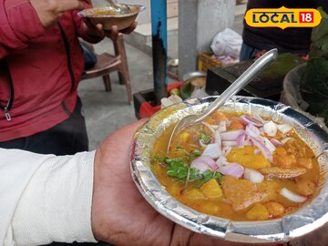 देहरादून