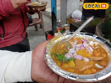 देहरादून देहरादून