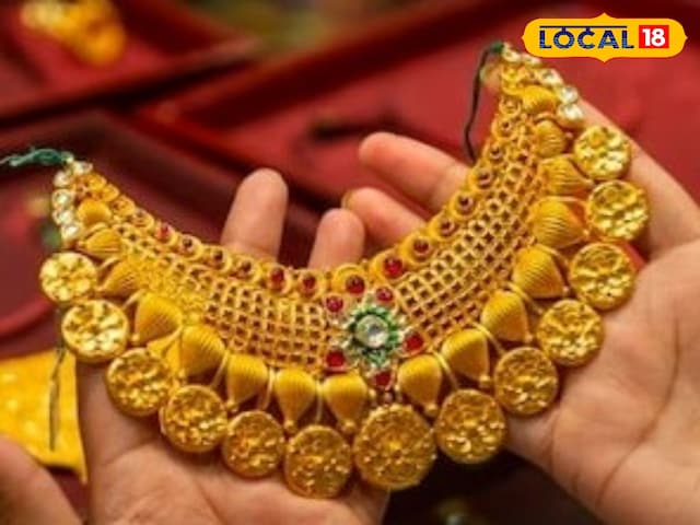 Gold Rate Bhopal : फिर बढ़े सोने-चांदी के दाम, सोना रिकॉर्ड 81 हजार के करीब Gold Rate Bhopal : फिर बढ़े सोने-चांदी के दाम, सोना रिकॉर्ड 81 हजार के करीब
