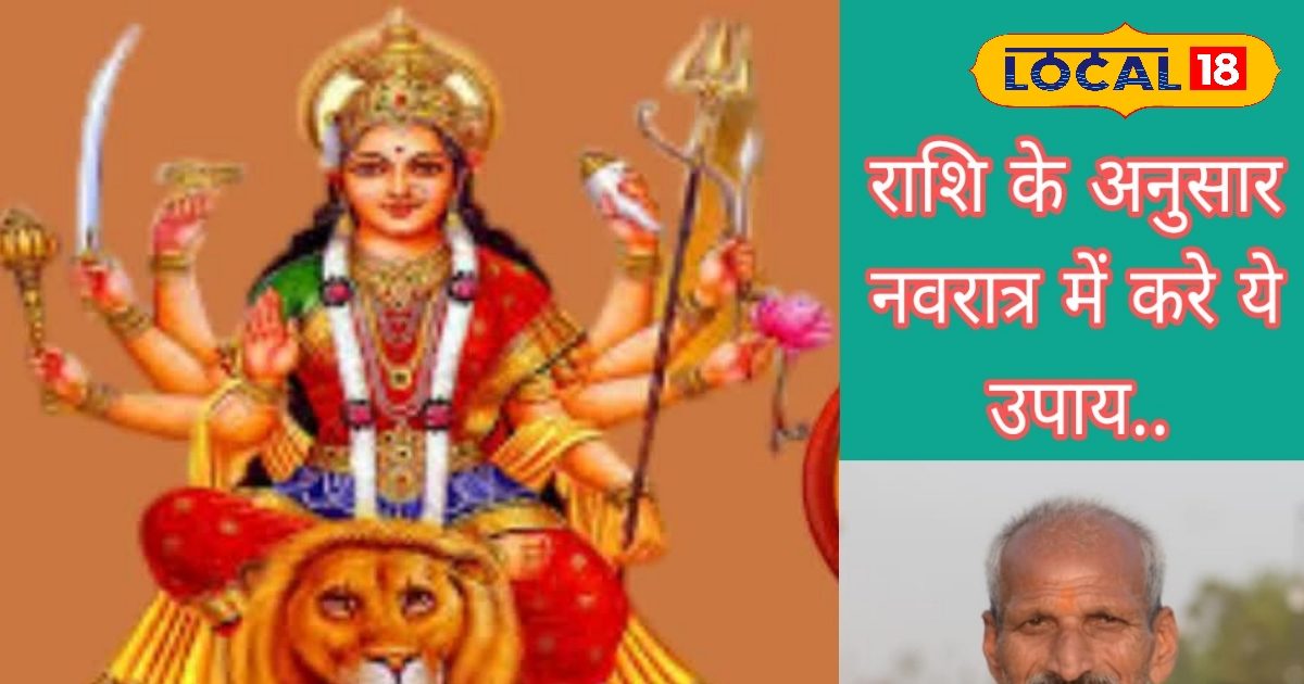 चाहते हैं माता रानी आपसे प्रसन्न हों, तो  गुप्त नवरात्रों में कर लें पूजा के समय ये छोटा सा काम, चमक जाएगा भाग्य!