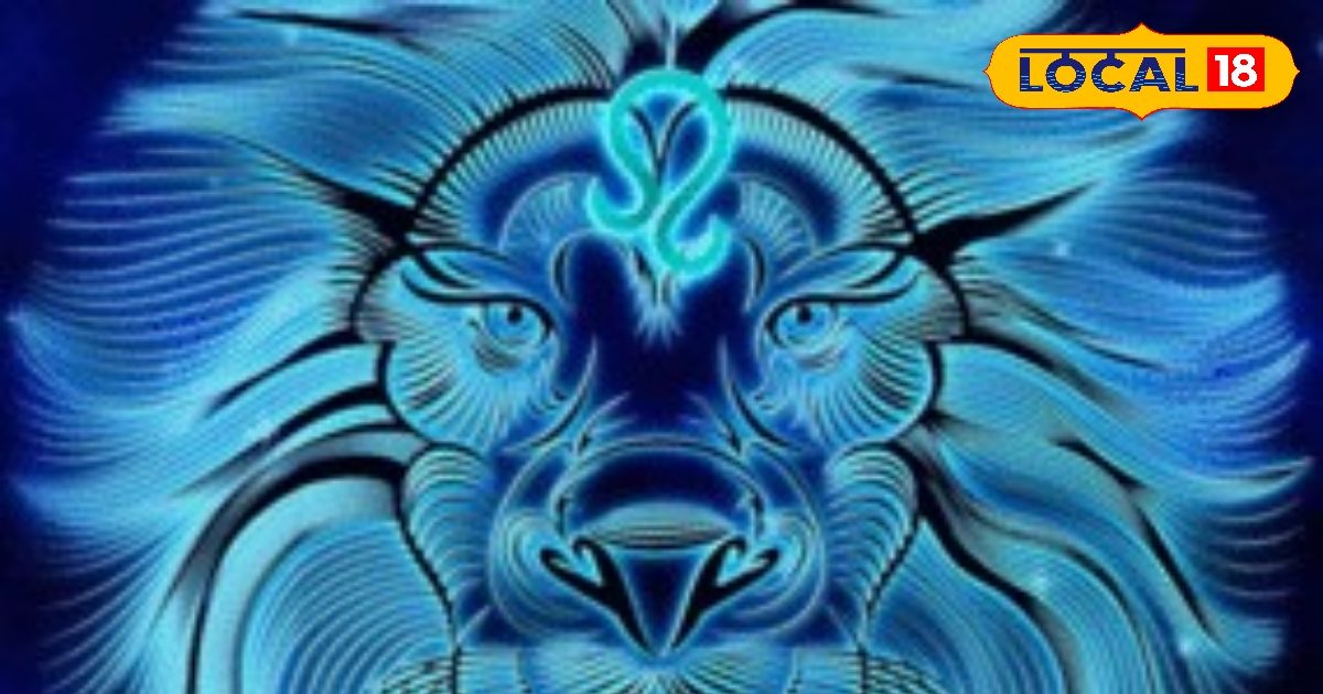 सिंह राशि वालों के आज का दिन है गोल्डन टाइम! लव और करियर में मिलेगी बड़ी खुशखबरी, शुरू करेंगे नया कारोबार