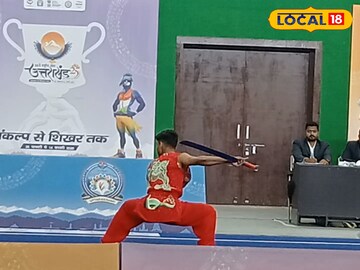 चीन चीन