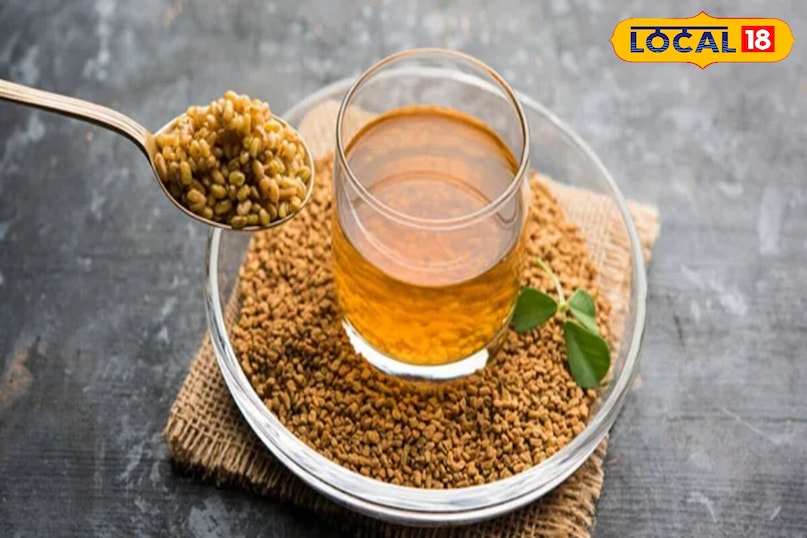 Fenugreek seed Fenugreek seed
