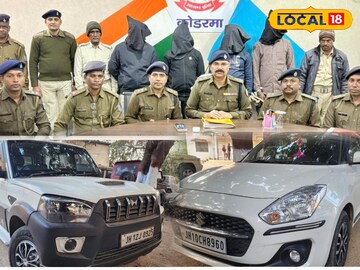 पुलिस पुलिस