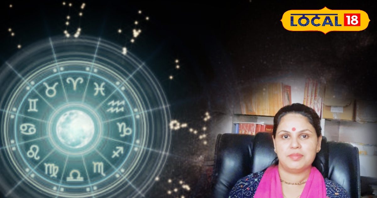 आज होगा नौकरी और बिजनेस में बड़ा लाभ, पुरानी परेशानियों से भी मिलेगा छुटकारा