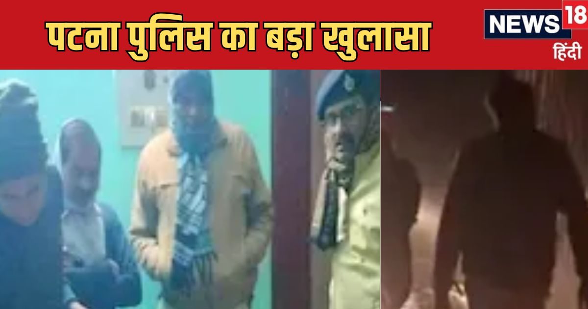 PMCH चाणक्य हॉस्टल के कमरे में किसने लगवाई थी आग? पुलिस जांच में बड़ा खुलासा