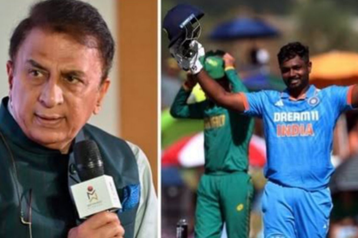 संजू सैमसन क्यों चैंपियंस ट्रॉफी टीम में नहीं, गावस्कर ने बताई असली वजह