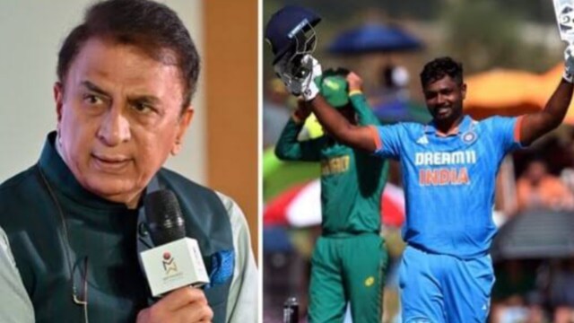 संजू सैमसन क्यों चैंपियंस ट्रॉफी टीम में नहीं, गावस्कर ने बताई असली वजह