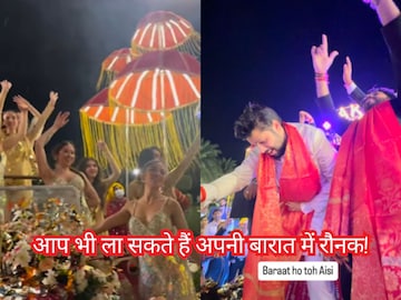 The groom booked Russian in the wedding procession, relatives came running to enjoy, son-in-law organized such a gathering! The groom booked Russian in the wedding procession, relatives came running to enjoy, son-in-law organized such a gathering!