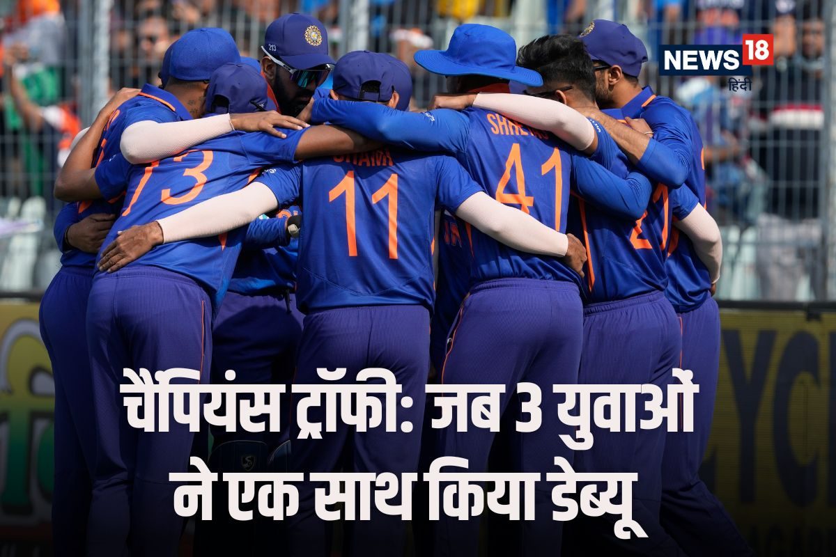 चैंपियंस ट्रॉफी: भारत को मिले 2 हीरे, एक यॉर्कर किंग, दूसरा वर्ल्ड कप का हीरो