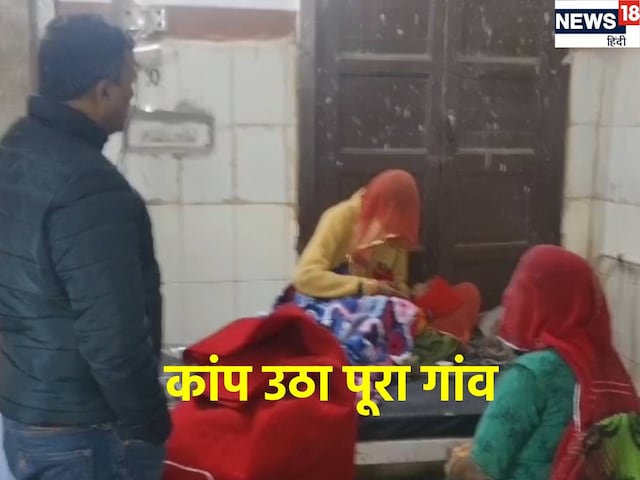 हैवान बना पिता, गुस्से में आकर मासूम बेटे और बेटी को पानी के कुंड में फेंका