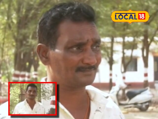 किसान ने बेटी की शादी के लिए जोड़े थे पैसे,KYC के नाम पर मांगा OTP, उड़ाए पैसे किसान ने बेटी की शादी के लिए जोड़े थे पैसे,KYC के नाम पर मांगा OTP, उड़ाए पैसे