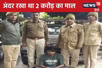 युवक सड़क पर सरपट दौड़ा रहा था लग्जरी कार, पुलिस ने रोककर खुलवाया डैशबोर्ड