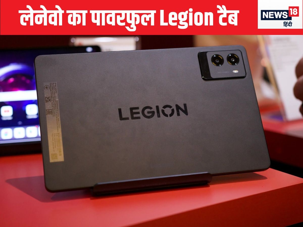Lenovo-Legion-Tab-2025-01-