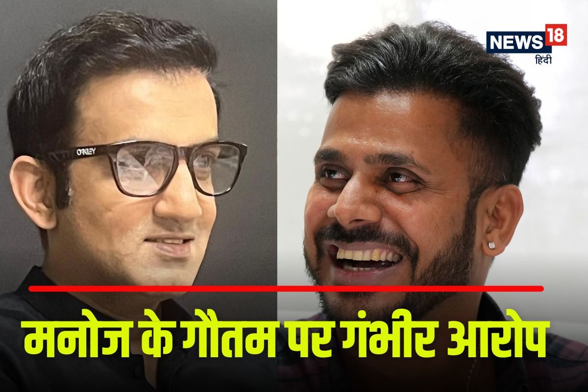 गंभीर ने मां-बहन की गालियां दीं, साथी क्रिकेटर का दावा- हाथापाई हो जाती अगर...