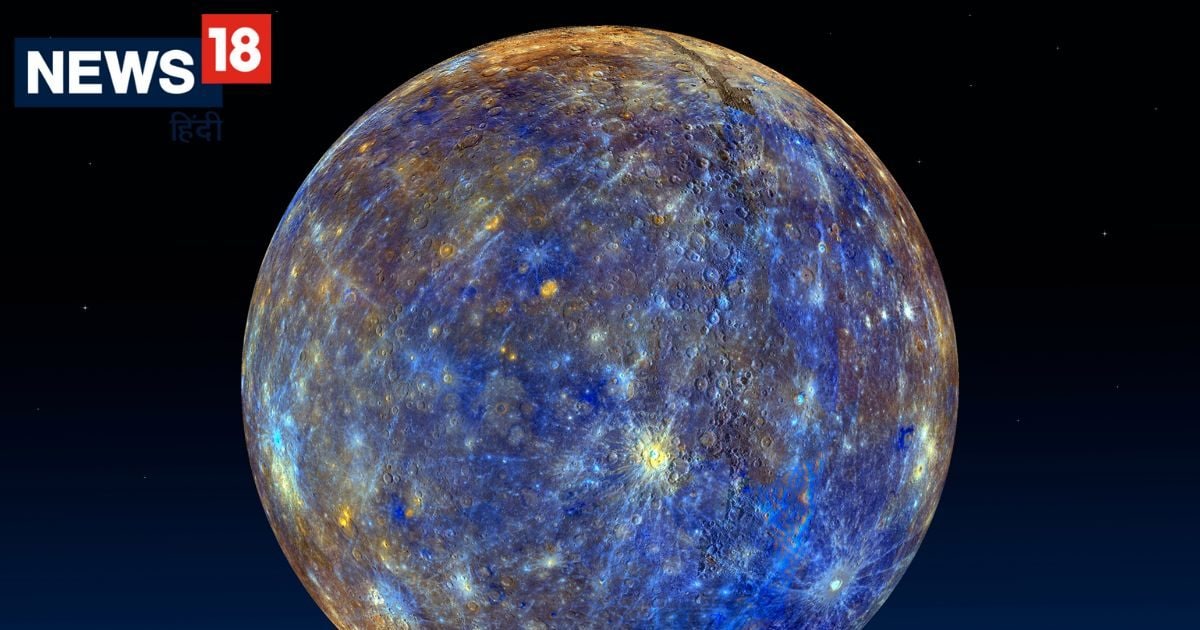 पद प्रतिष्ठा को प्रभावित करता है ग्रहों का राजकुमार, 4 सटीक उपाय बना देंगे प्रबल, जानें क्या कहते हैं ज्योतिषी