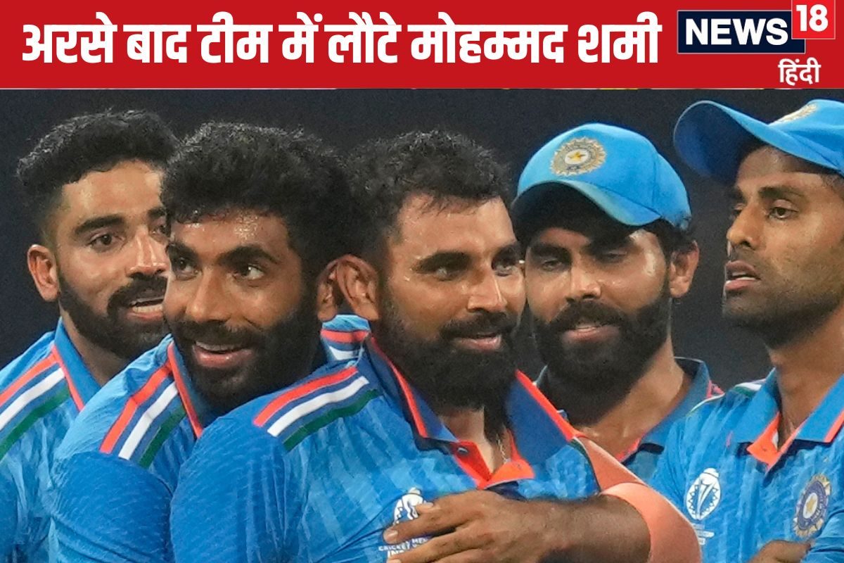 जायसवाल-पंत को टी20 टीम में नहीं मिली जगह, शमी की वापसी, क्या है टीम का प्लान