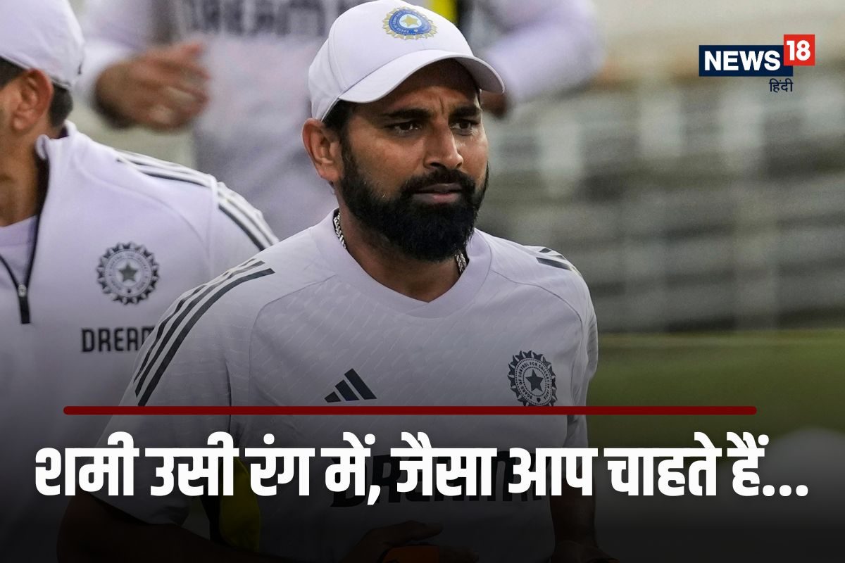 IND vs ENG: मोहम्मद शमी की वापसी कैसी रही, तीसरे टी30 में झटके कितने विकेट