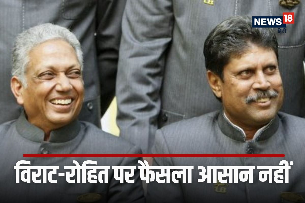 बहुत सीनियर होने पर भूख नहीं रह जाती... विराट-रोहित पर क्या बोल गया दिग्गज