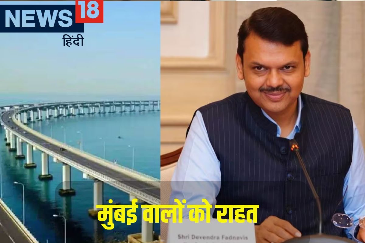 मुंबई वालों अब सरपट चलाओ कार 1 साल तक नहीं बढ़ेगा टोल टैक्स सरकार ने दी राहत