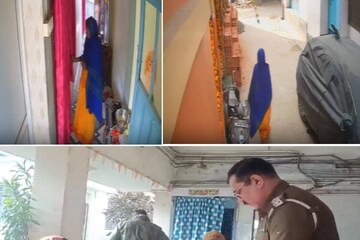 स्कूल की महिला ने खटखटाया दरवाजा, फिर हुआ कुछ ऐसा, पुलिस की उड़ गई नींद