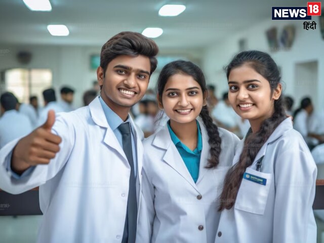 NEET UG 2025 उम्मीदवारों के लिए जरूरी खबर, परीक्षा पैटर्न में हुआ बड़ा बदलाव