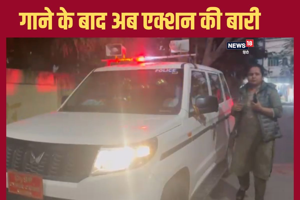 नीतीश-लालू के नाम पर गाया था अश्लील गाना, पुलिस ने सिंगर को किया अरेस्ट, फिर..