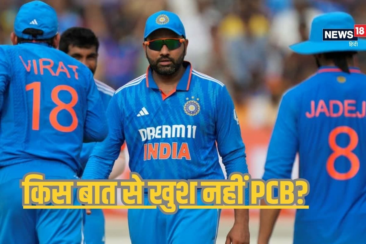 'BCCI क्रिकेट में राजनीति ला रहा...' सब तय होने के बाद क्यों भड़का PCB