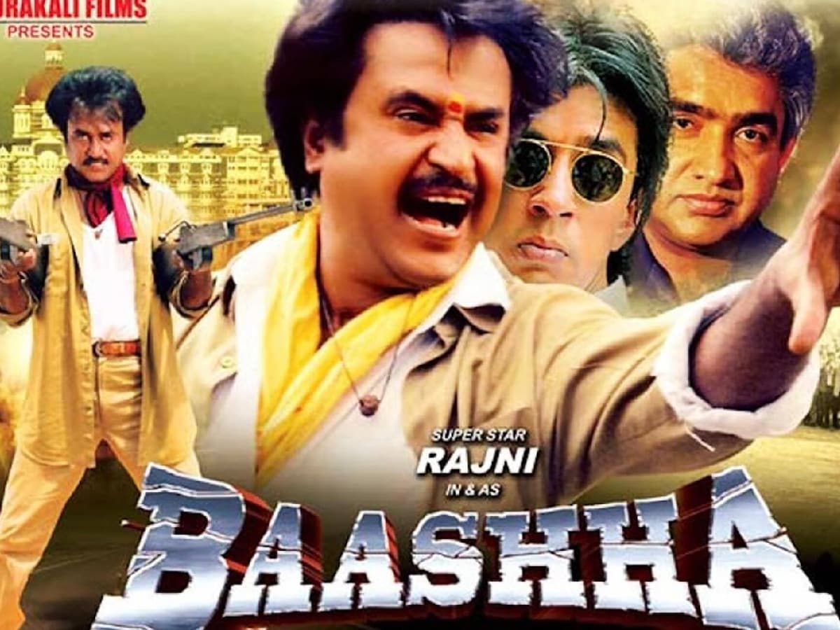 Rajinikanth, Baashha, Rajinikanth film Baashha, Baashha Re-release Date, Nagma, Rajinikanth, Baashha, Rajinikanth's film Baashha, Baashha Re-release Date, Nagma