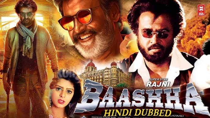 Rajinikanth, Baashha, Rajinikanth film Baashha, Baashha Re-release Date, Nagma, Rajinikanth, Baashha, Rajinikanth's film Baashha, Baashha Re-release Date, Nagma