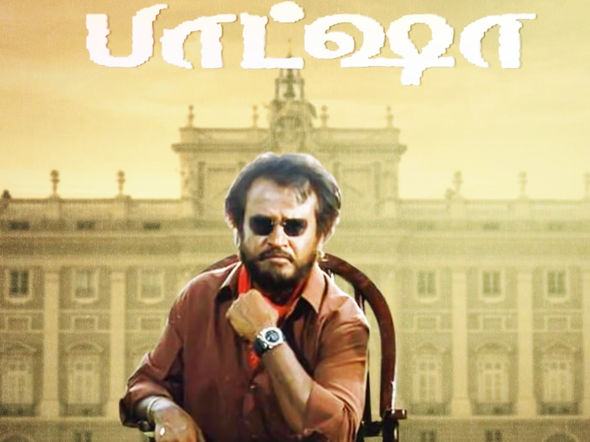 Rajinikanth, Baashha, Rajinikanth film Baashha, Baashha Re-release Date, Nagma, Rajinikanth, Baashha, Rajinikanth's film Baashha, Baashha Re-release Date, Nagma