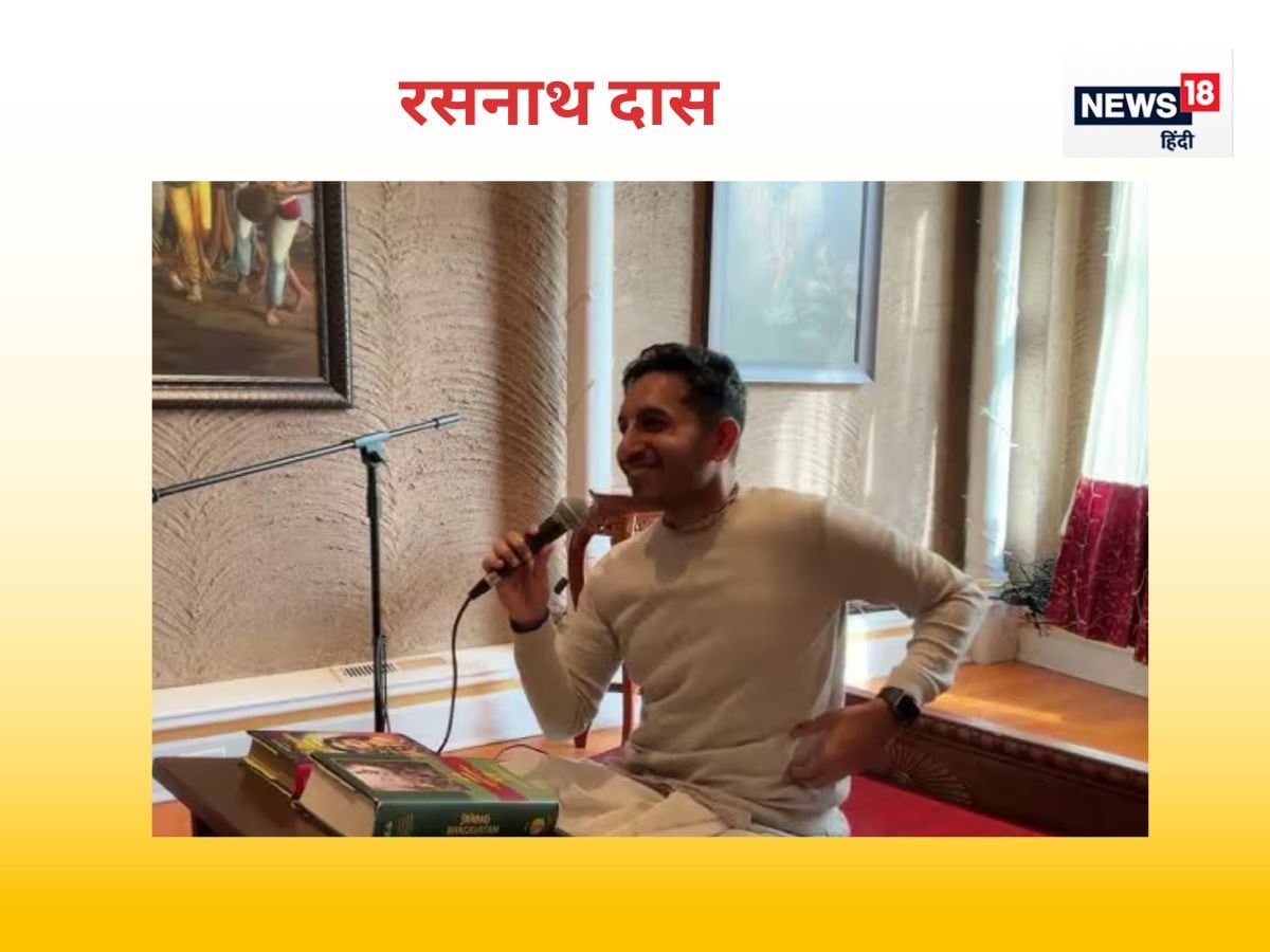 Rasanath Das (IIT Delhi)