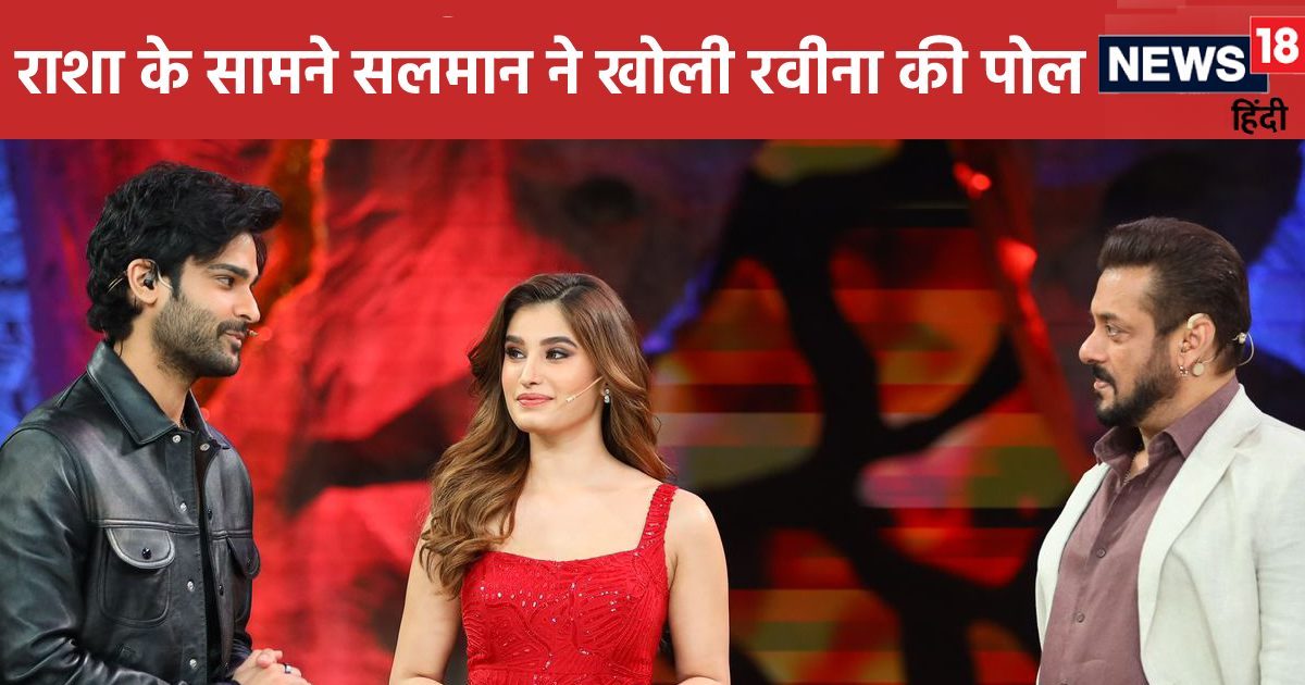 Did a lot of dancing and singing with Rasha Thadani-Aman Devgan, Raveena Tandon exposed in front of her daughter – ‘Yeh Mujhse…’ – News-Patiala Hindi