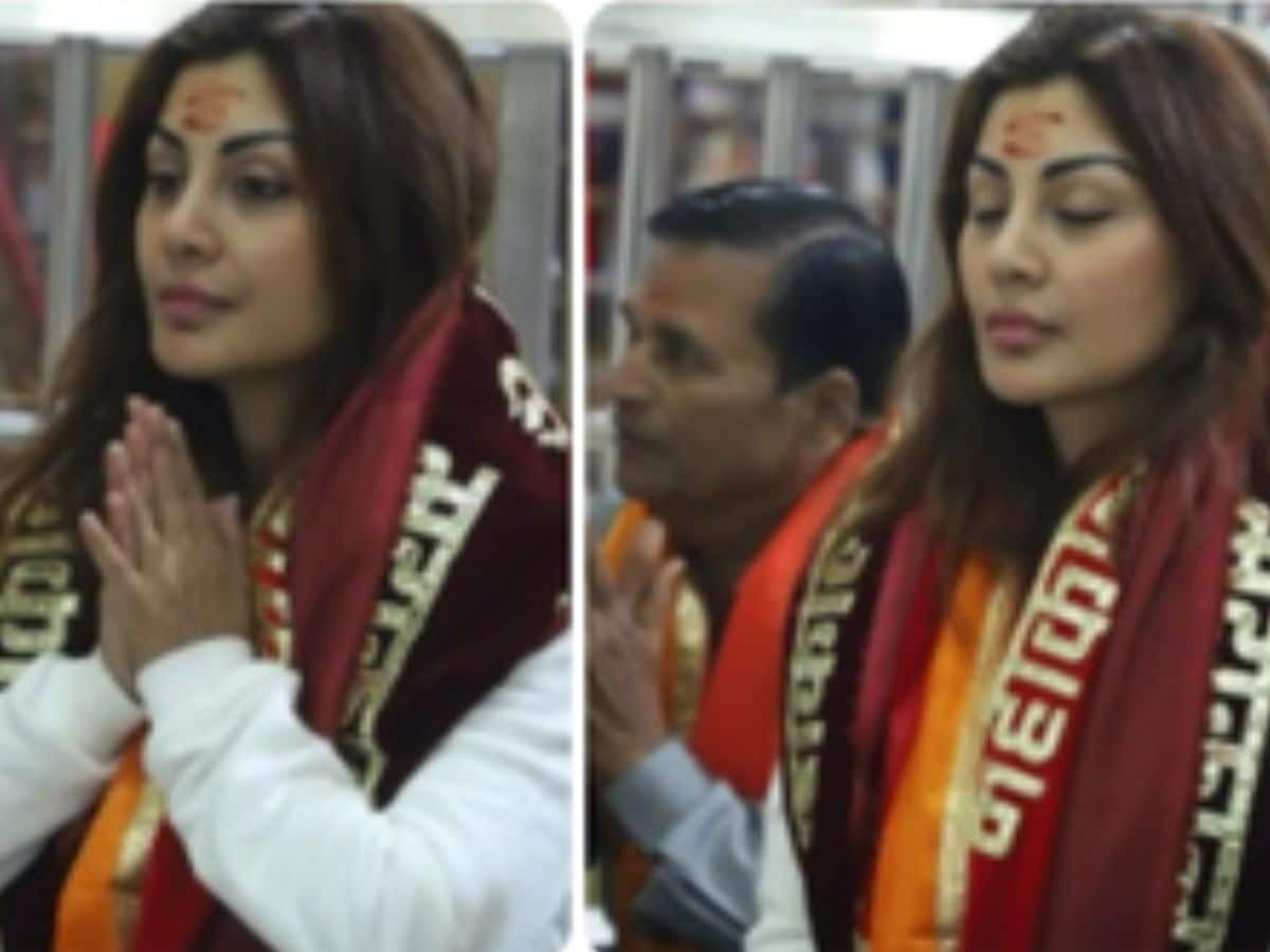 Rimi Sen, Mahakaleshwar, Rimi Sen Mahakaleshwar, रिमी सेन, महाकालेश्वर, रिमी सेन महाकालेश्वर