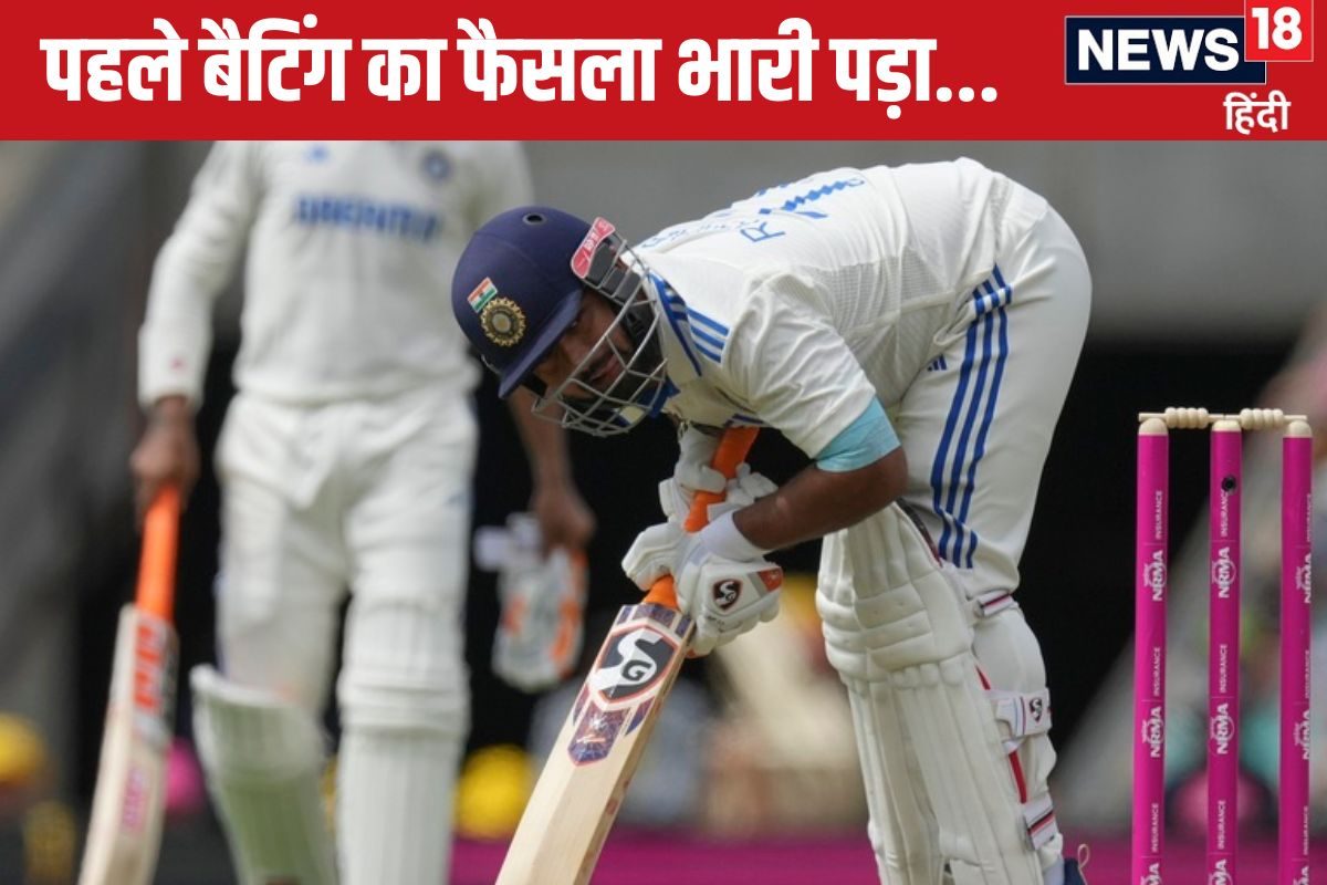 जिस पिच पर ब्रेट ली टेनिस खेलना चाहते थे, उस पर भारत ने पहले बैटिंग क्यों की?